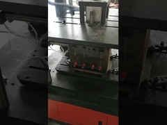 دستگاه تیراندازی هسته